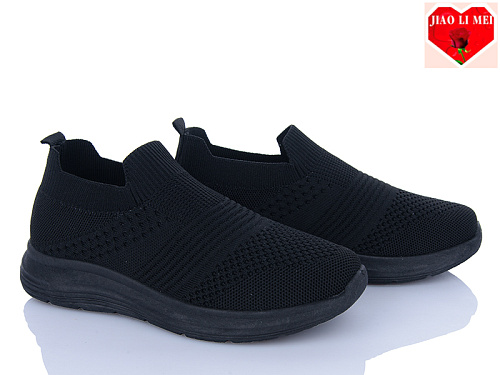 Кроссовки Jiaolimei 569-1 в магазине Фонтан Обуви