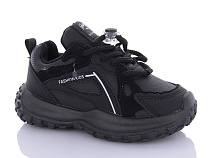 Кроссовки Ashiguli 691-5 в магазине Фонтан Обуви