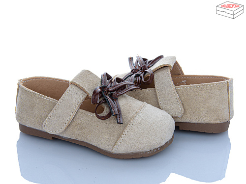 Туфли Comfort-Baby 8-8 бежевий (23-28) в магазине Фонтан Обуви