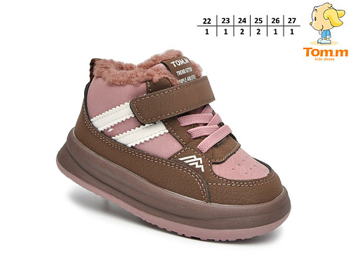 Ботинки Том.М 11703B в магазине Фонтан Обуви