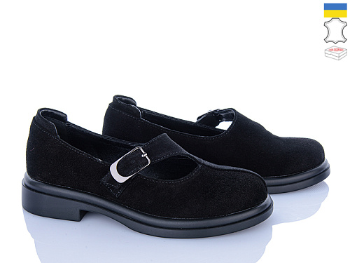 Туфли Ailinda 74326-1 в магазине Фонтан Обуви