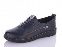 Туфли Hangao M23-9 в магазине Фонтан Обуви
