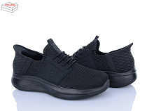 Кроссовки Qq Панда S09-1 в магазине Фонтан Обуви