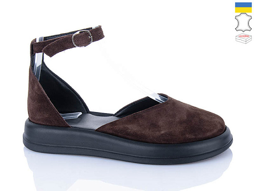 Туфли Sali 2225 коричневий з чор-п. в магазине Фонтан Обуви