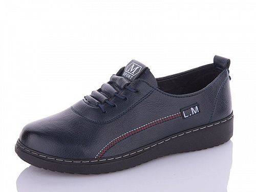 Туфли Hangao M23-9 в магазине Фонтан Обуви