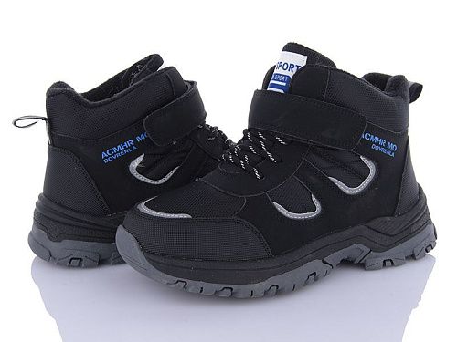 Кроссовки Xifa Kids L26-2 в магазине Фонтан Обуви