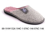 Тапочки Белста 88-19 №1526 194 С-1 076 С-146 в магазине Фонтан Обуви
