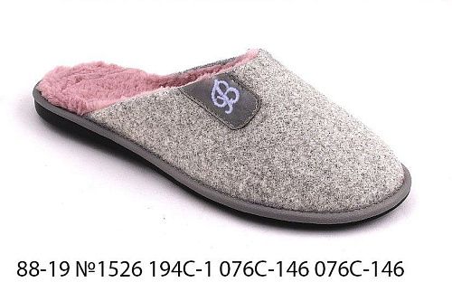 Тапочки Белста 88-19 №1526 194 С-1 076 С-146 в магазине Фонтан Обуви
