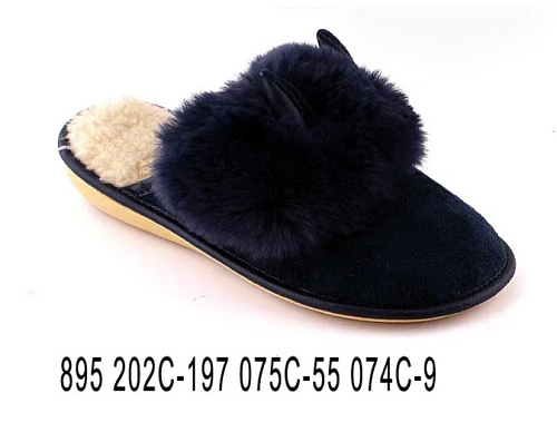 Тапочки Белста 895 202 С-197 075 С-55 074 С-9 в магазине Фонтан Обуви