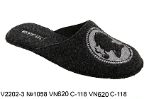 Тапочки Белста V2202-3 №1058 VN620 C118 VN620 C-118 в магазине Фонтан Обуви