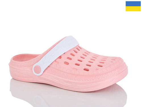 Кроксы Malibu 6-62 персик в магазине Фонтан Обуви