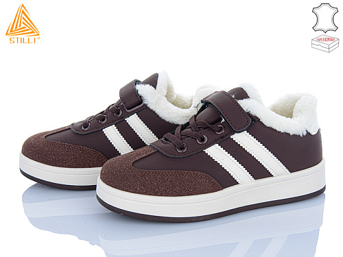 Кроссовки Stilli Kids TX01-4 шкіра в магазине Фонтан Обуви