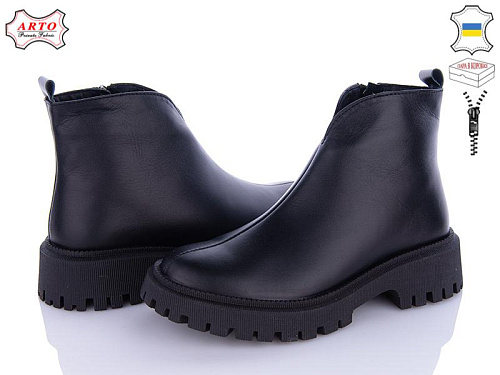 Arto2 103 ч-к в магазине Фонтан Обуви