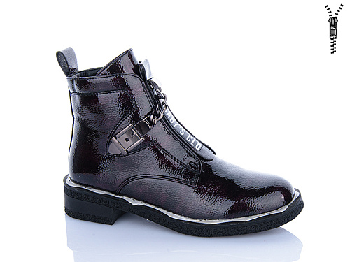 Ботинки Xifa Kids B1665-3C в магазине Фонтан Обуви