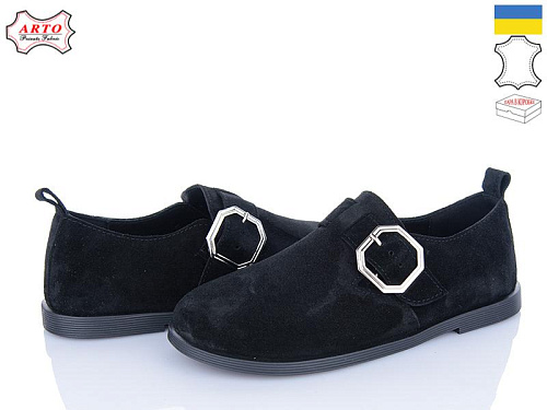 Arto2 030 ч-з в магазине Фонтан Обуви