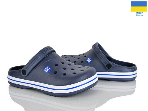 Кроксы Rai Shoes E224 синій в магазине Фонтан Обуви