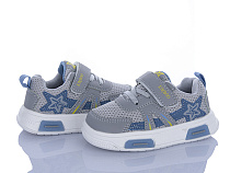 Кроссовки Xifa Kids XF01-HY2548-1D в магазине Фонтан Обуви