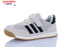 Кроссовки Gfb R337-3 в магазине Фонтан Обуви