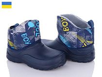 Ботинки Demur GKZ082N синій в магазине Фонтан Обуви
