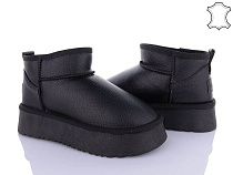 Угги Canoa E63 в магазине Фонтан Обуви