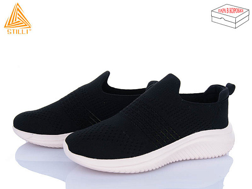 Кроссовки Stilli Group CX1110-6 піна в магазине Фонтан Обуви