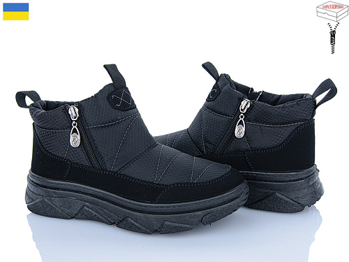 Ботинки Roks 1706 чорний в магазине Фонтан Обуви