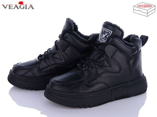 Ботинки Ada F980-1 в магазине Фонтан Обуви