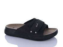 Шлепанцы Sharif 917-3 (37-41) в магазине Фонтан Обуви