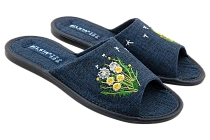 Тапочки Белста 88-Л1 №1992 ТМТ-16 ПМ50 ТМТ-16 в магазине Фонтан Обуви