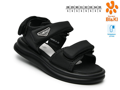 Босоножки Том.М 60101H в магазине Фонтан Обуви