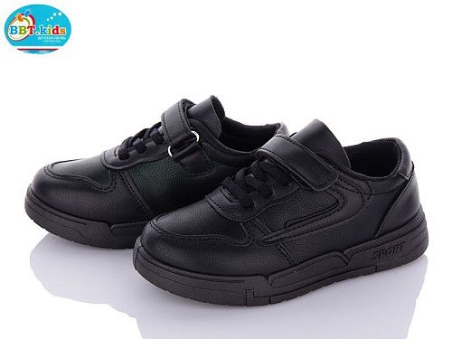Кроссовки Bbt H6128-6 в магазине Фонтан Обуви