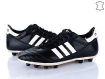 Спорт Vs Бутси 4095A в магазине Фонтан Обуви