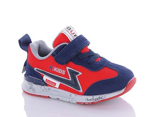 Кроссовки Xifa Kids A10509-13 в магазине Фонтан Обуви