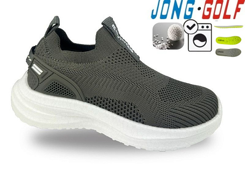 Кроссовки Jong-Golf C11815-25 в магазине Фонтан Обуви