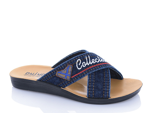 Шлепанцы Oskar 013 синій в магазине Фонтан Обуви