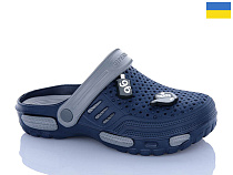 Кроксы Progress 46 синій в магазине Фонтан Обуви