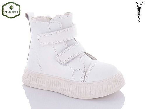 Ботинки Paliament FU902-4 в магазине Фонтан Обуви