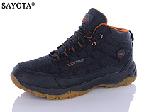 Ботинки Aba2 A3ABA155-2 в магазине Фонтан Обуви