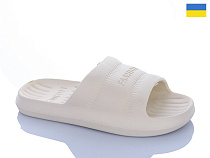 Шлепанцы Progress L110 бежевий в магазине Фонтан Обуви