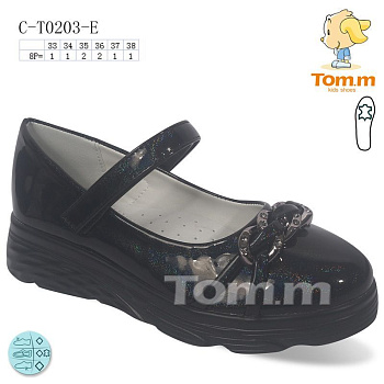 Туфли Tom.M 0203E в магазине Фонтан Обуви
