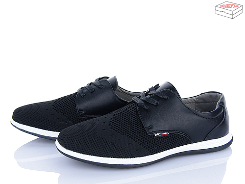 Туфли Big 4003-F559-1 в магазине Фонтан Обуви