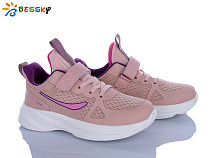 Кроссовки Klf BY5163-7D в магазине Фонтан Обуви