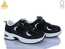 Кроссовки Stilli Kids TQ50-4 шкіра в магазине Фонтан Обуви