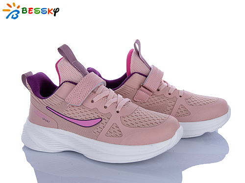 Кроссовки Klf BY5163-7D в магазине Фонтан Обуви