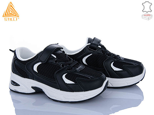 Кроссовки Stilli Kids TQ50-4 шкіра в магазине Фонтан Обуви