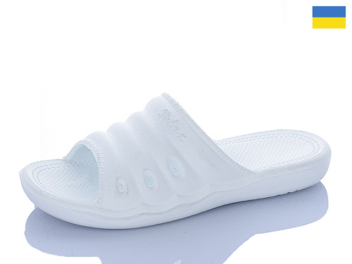 Шлепанцы Progress DS66 білий в магазине Фонтан Обуви