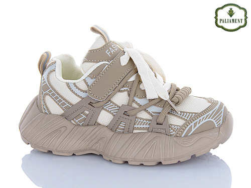 Кроссовки Paliament B0045-3 в магазине Фонтан Обуви