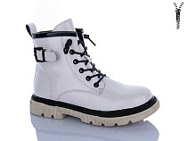 Ботинки Xifa Kids B1701-4C в магазине Фонтан Обуви