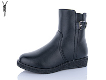 Ботинки Aba 403 в магазине Фонтан Обуви