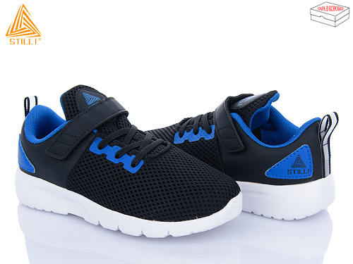 Кроссовки Stilli Kids KT10-4 піна в магазине Фонтан Обуви